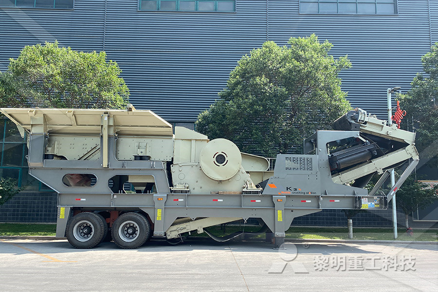 jaw crusher making process for mining  