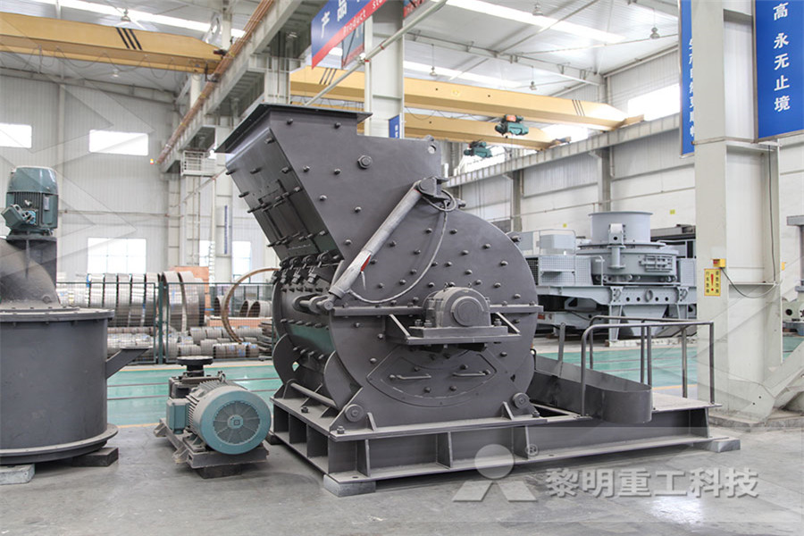 stone crusher machinery plant for sale  