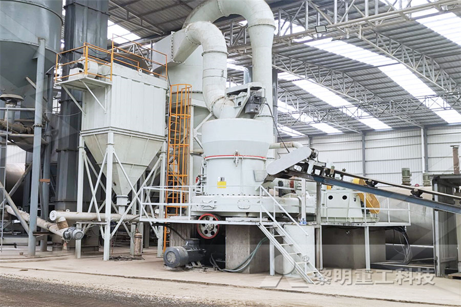 used crusher plant for sale crusher machine for sale  