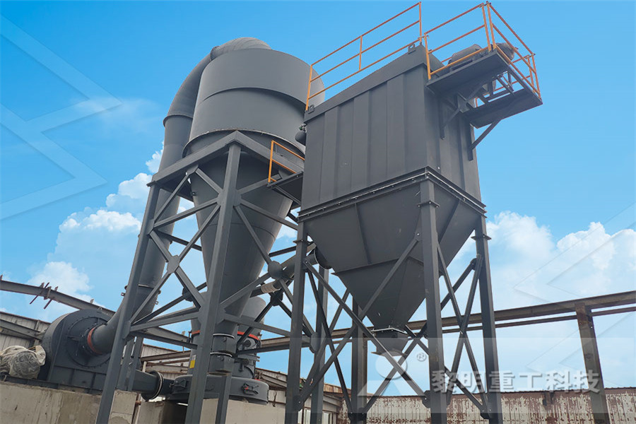 mineral processing equipment sludge thickener for sale  