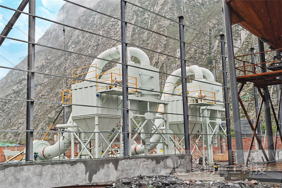 cement screening equipment in south africa  