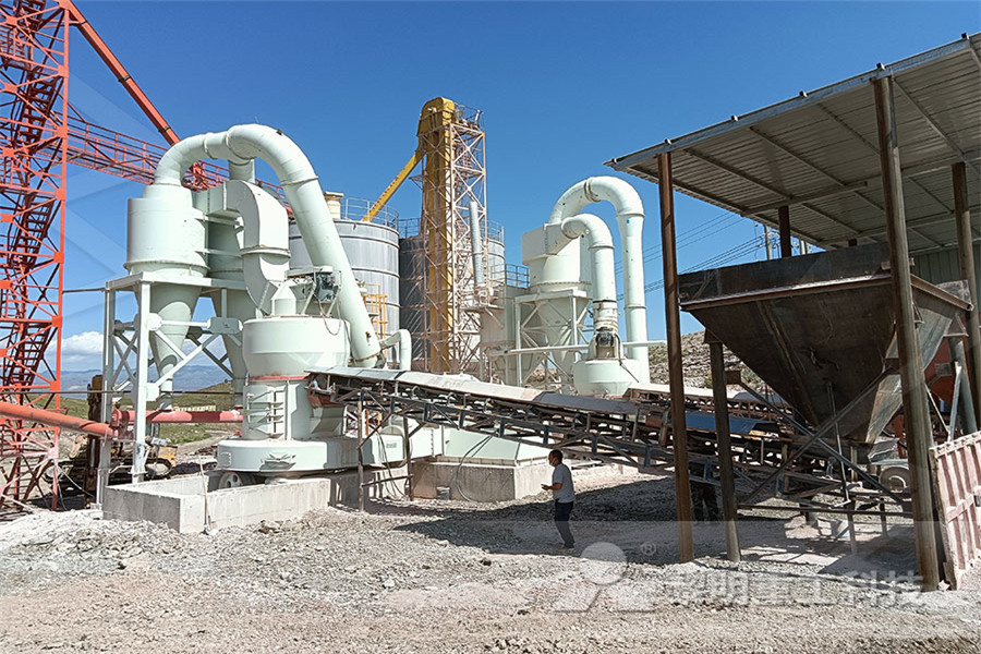 mining equipment and quarry plant solutions  