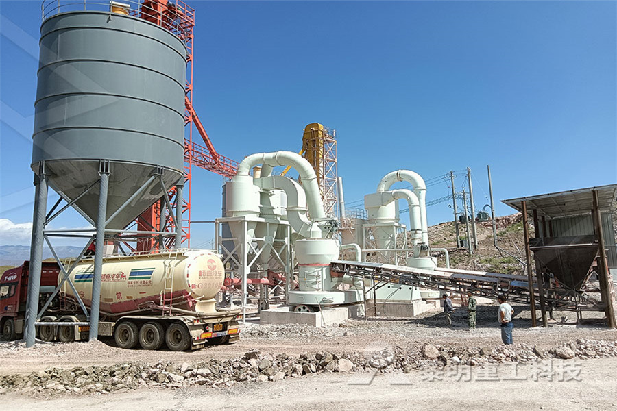 hydrocyclone sand separator for mineral separating  