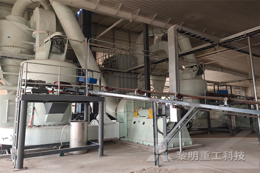 crushed stone equipment industry  