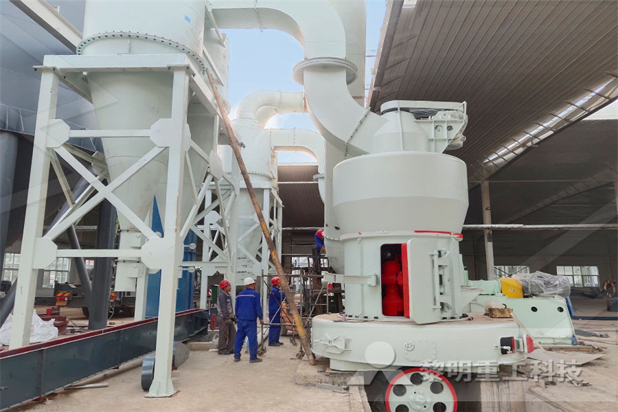 raw material grinding amran cement plant  