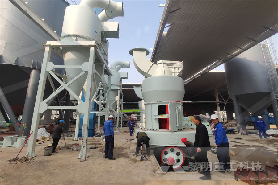 reduction ratio for grinding mill  