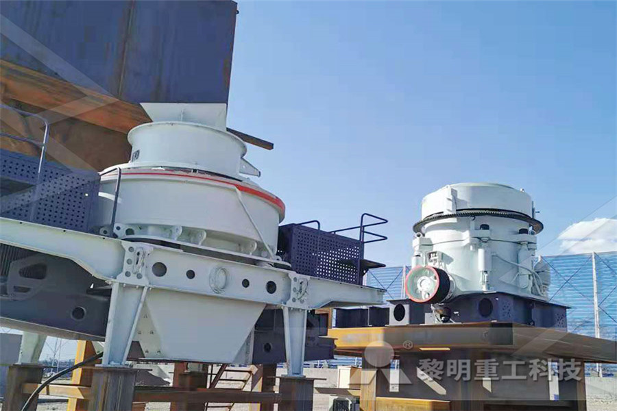 raw material of mobile stone crusher  