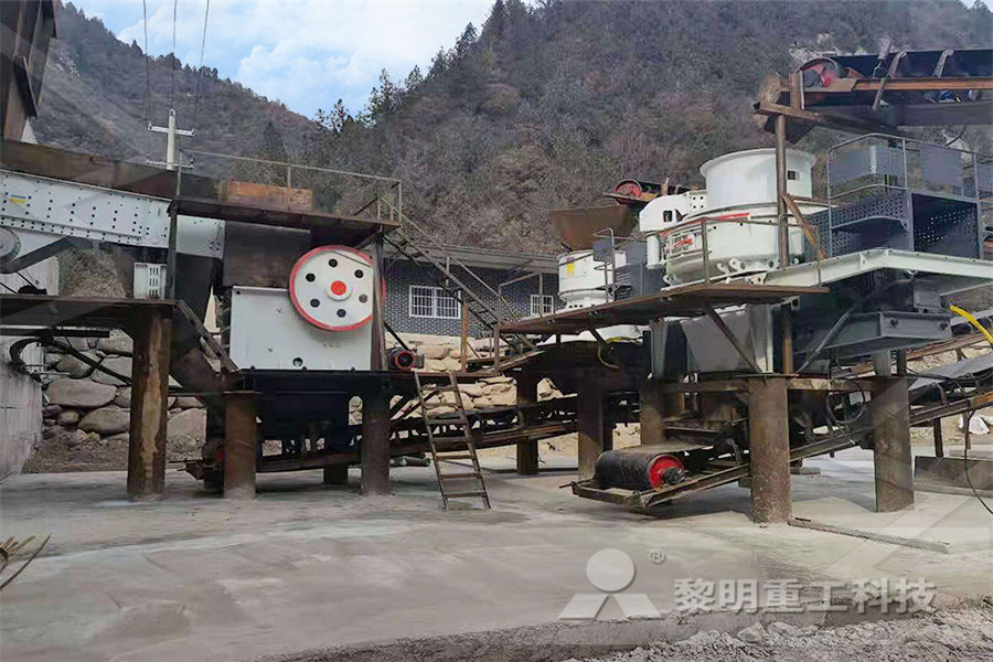 quotation for rock crusher  