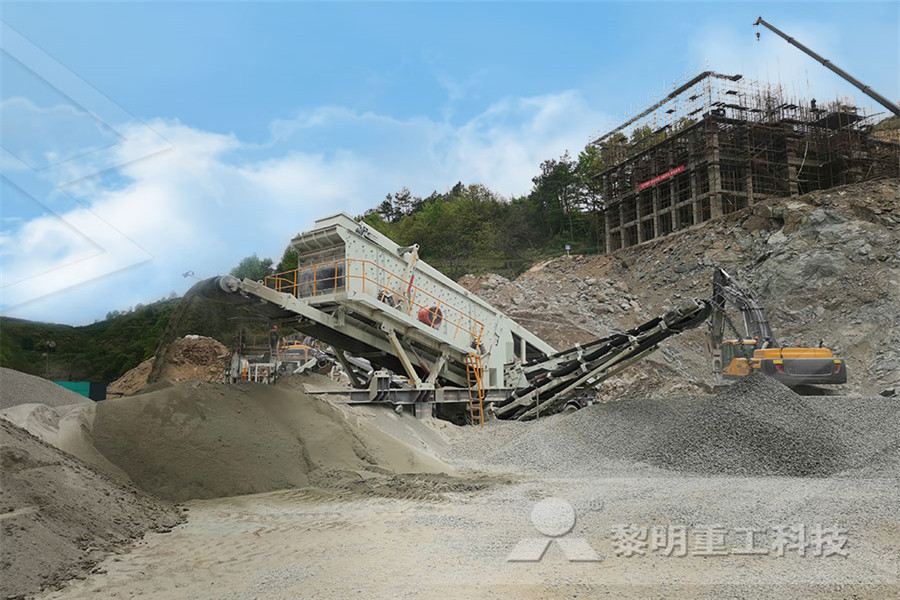 portable screens for gold mining  