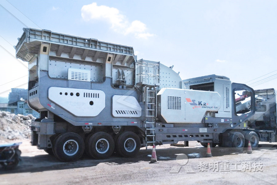 small ball mill for beneficiation plant  
