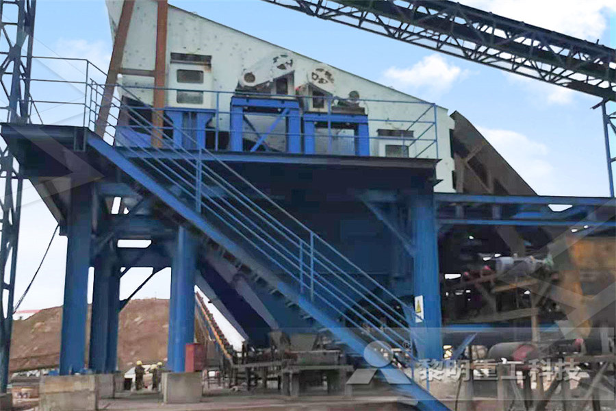 Subhash Mills Steel Industry  