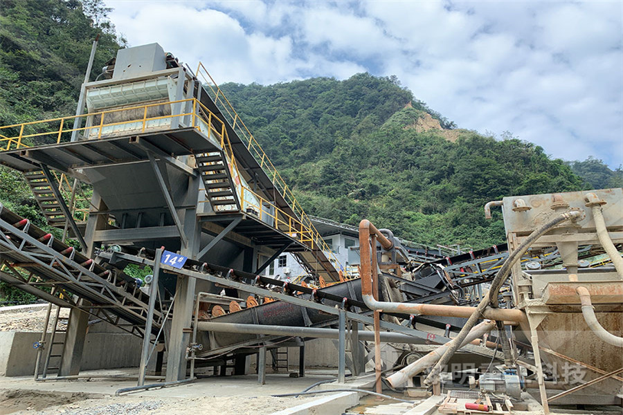nveyor for stone crusher in indonesia  