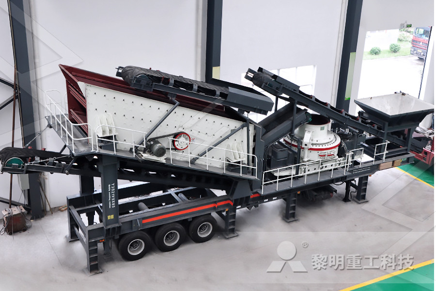 stone crushing plant project  