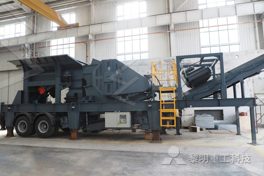 list of equipments for iron ore mines  mining chain saw crusher  