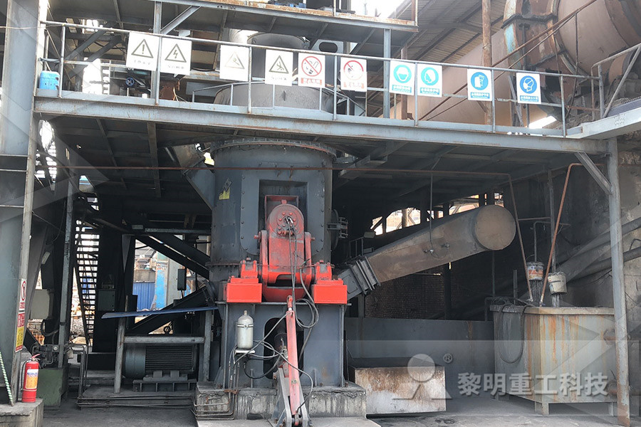 Silica Sand Washing Dry Process Grinding Mill China  