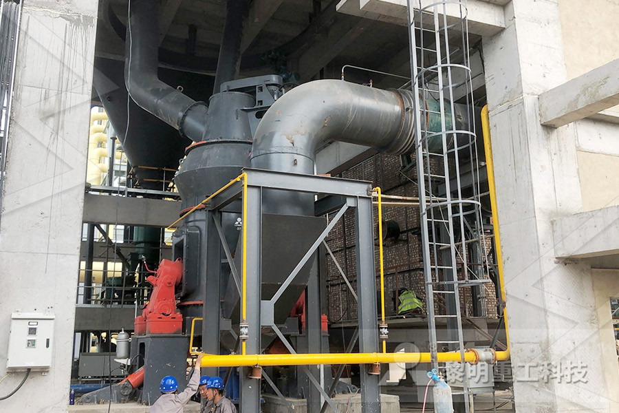 project report of metal crusher  