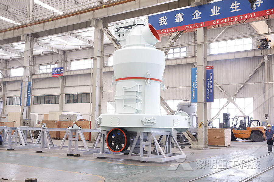 ball mill input and output  