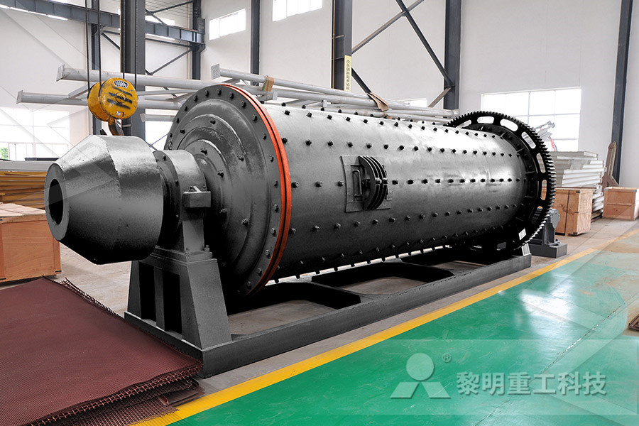 hsm proffesional separator flotation for gold revery plant  