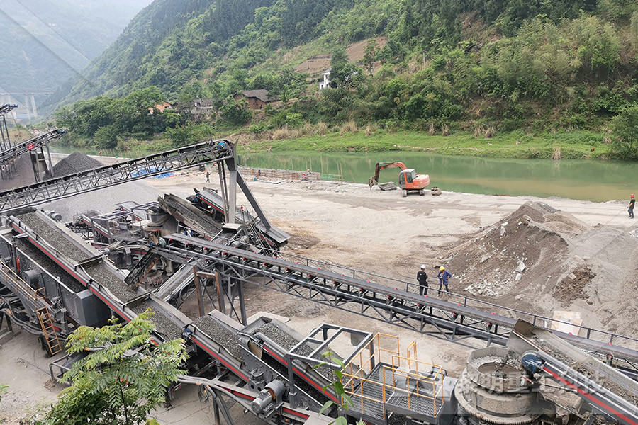 used hammer mill for sale stone crusher machine  