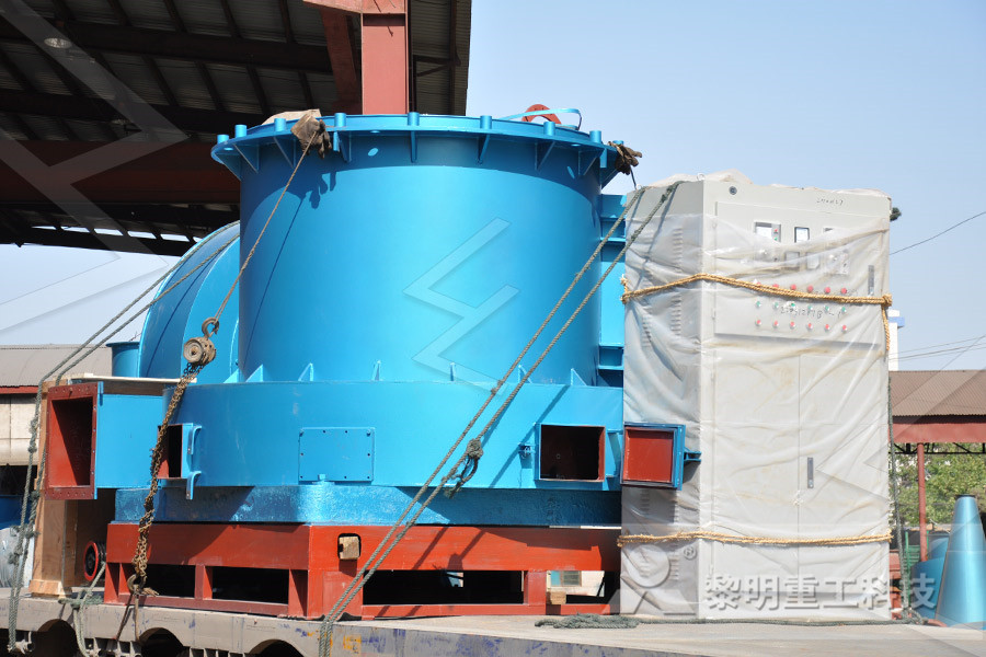 ncrete plant safety rock crusher mill  