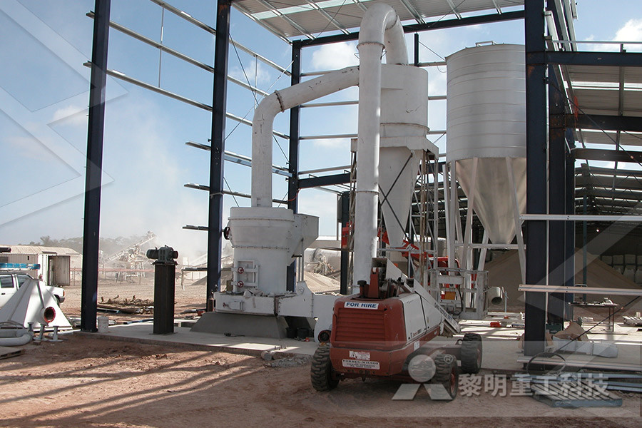 how to find the feed rate for jaw crusher  