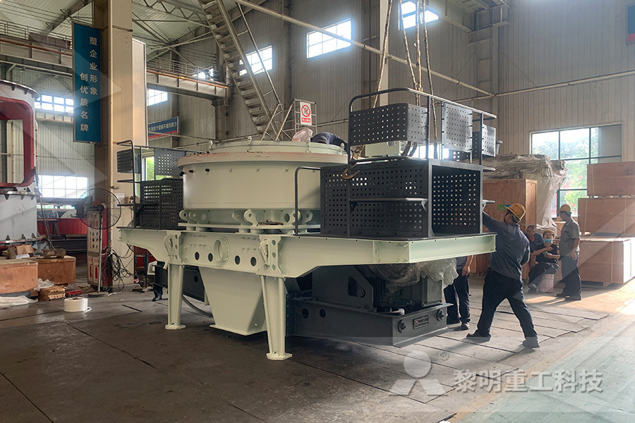 sand beneficiation equipment in foundry  