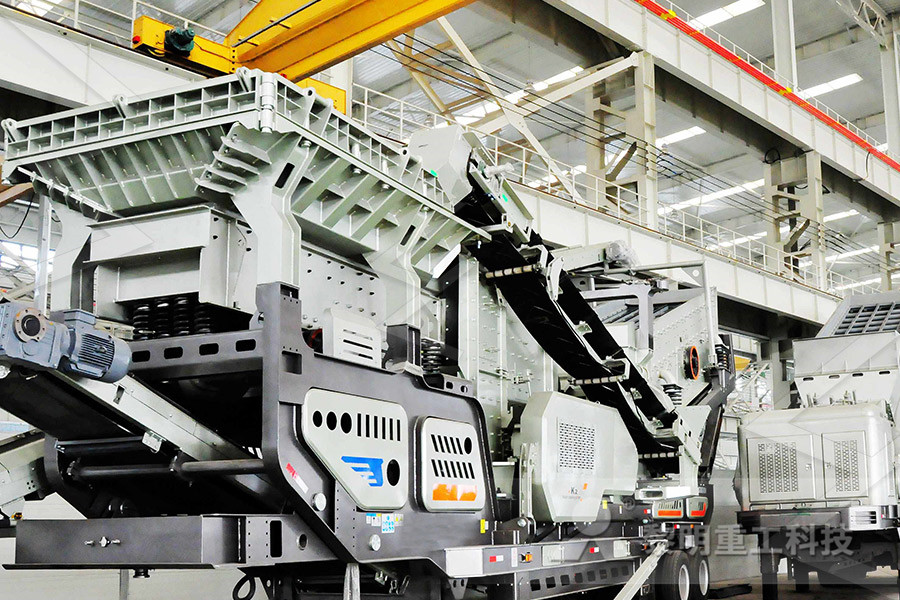 how to measure jaw crusher opening  