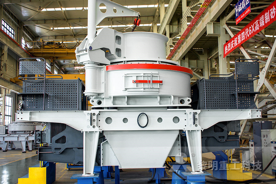vertical stirred ball mill  