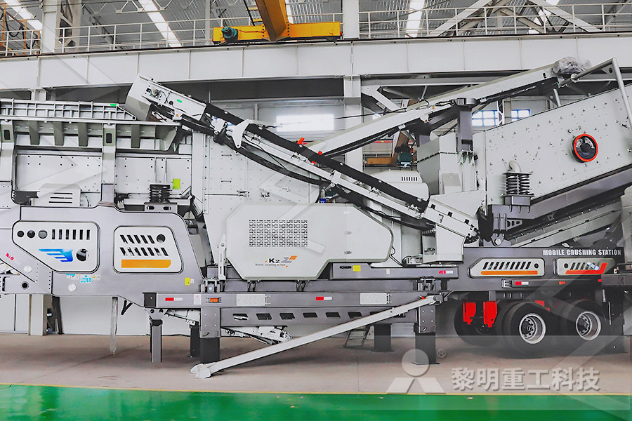 the largest manufacturer of mineral processing equipment in china  