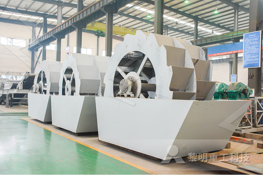 mineral stone ball mill for sale  
