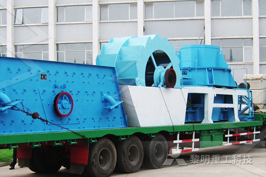 ore mining equipment machine for 1000 tons hour  