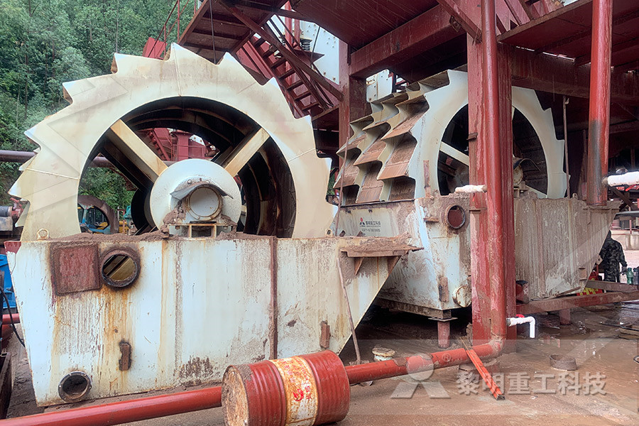 Difference Grinding Machines,potash process mining  