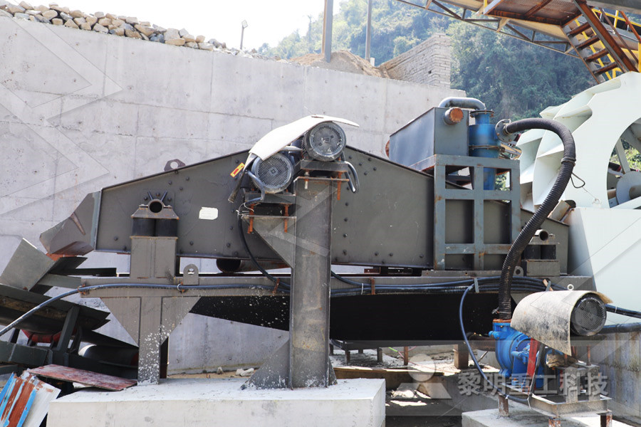 L Germany Jaw Crusher Video  