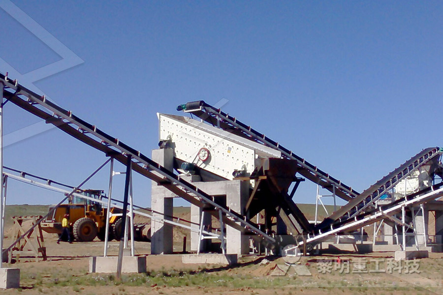 Limestone Gypsum Process Serbia  