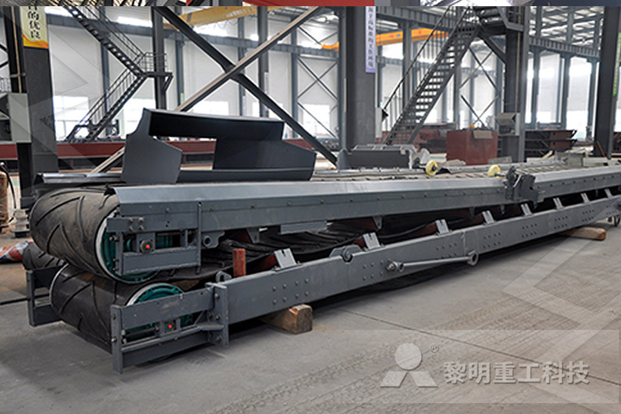st of small stone crusher made in canada plant in egypt  