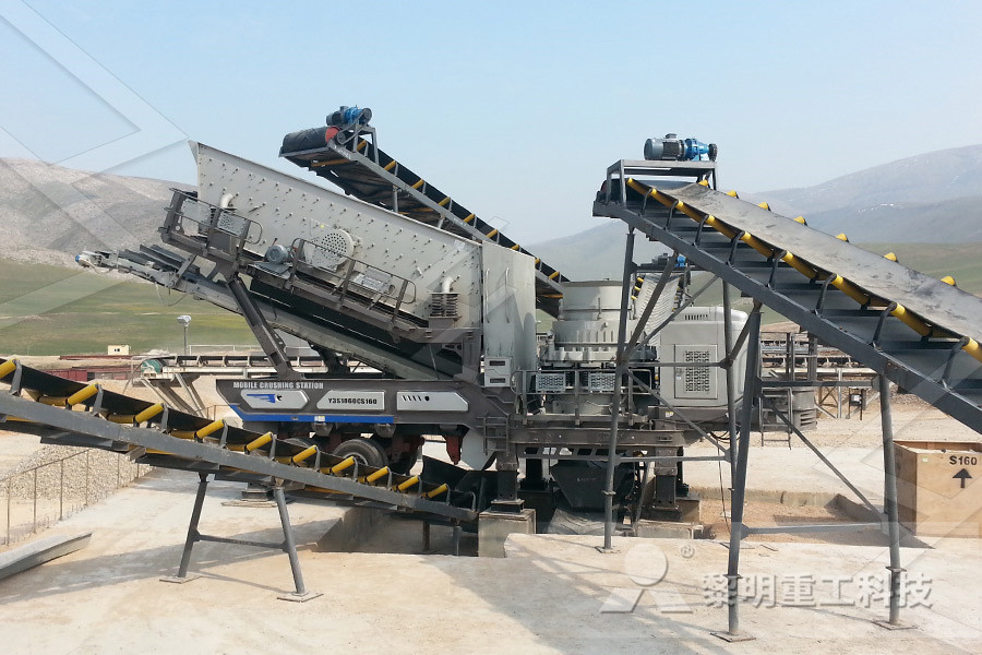 phosphate crusher for revery  