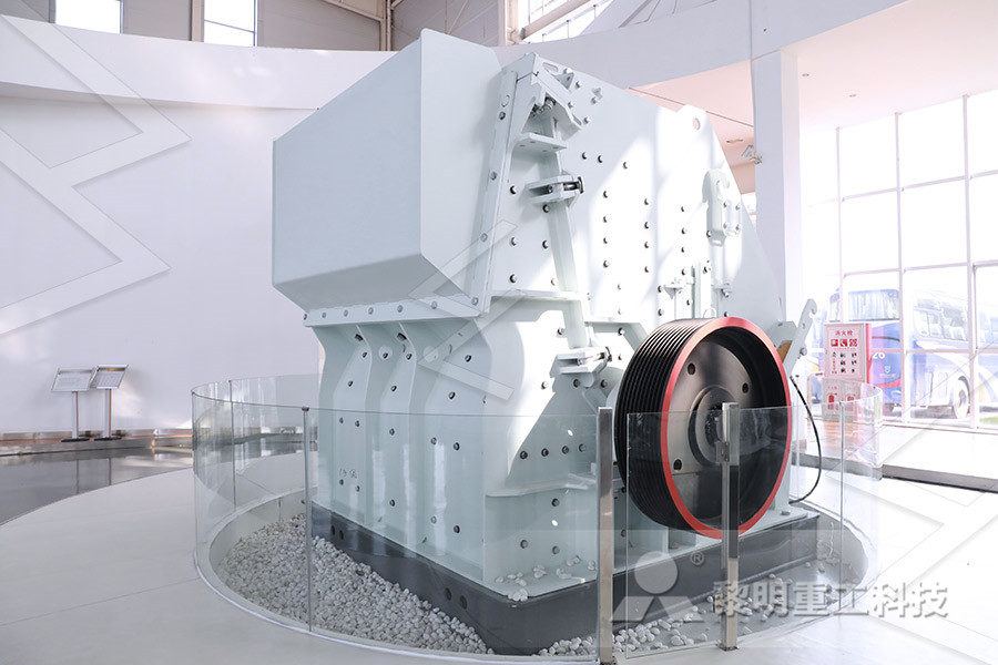 rock crusher mechines for kaolin process plant  