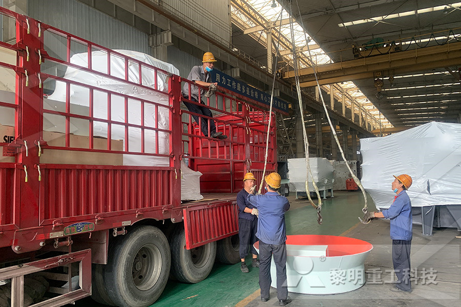 mining equipment shaking table for antimony gold  