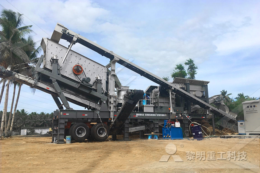 small ballast crushing plant for sale  