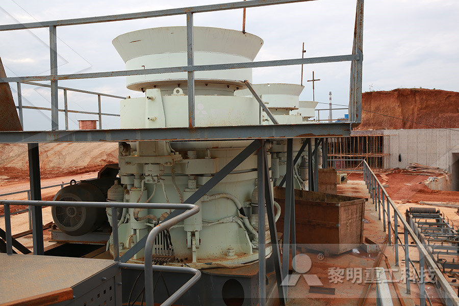 mplete gator crushing plant for iron ore  