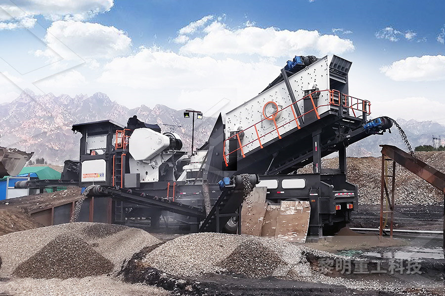 jaw crusher stone crusher unit project report in india  