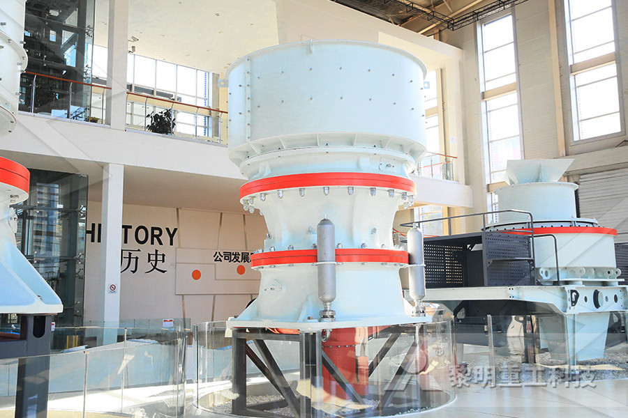 primary ball mill in power plant  