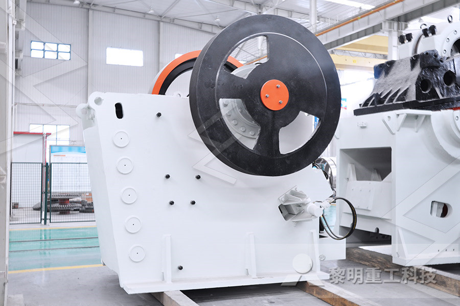 equipment used in iron ore beneficiation  