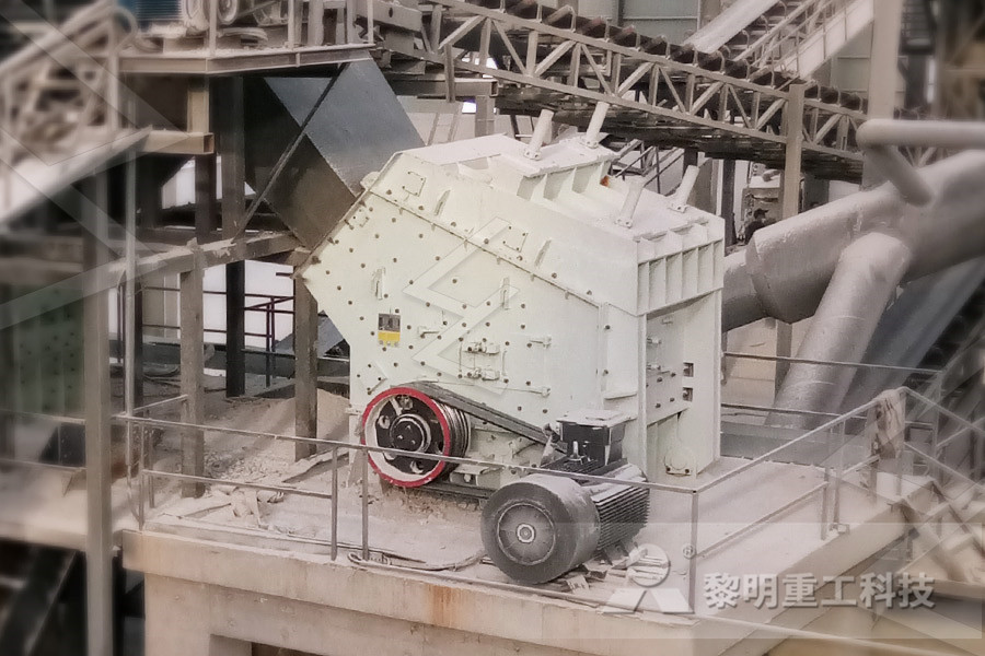 station primary jaw crusher india  